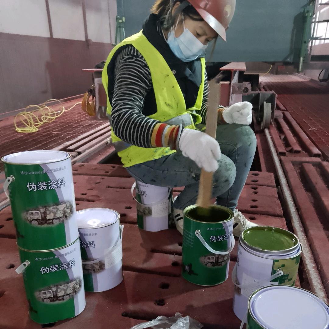 贵阳刷迷彩漆 空军迷彩漆怎么喷 07 如何喷