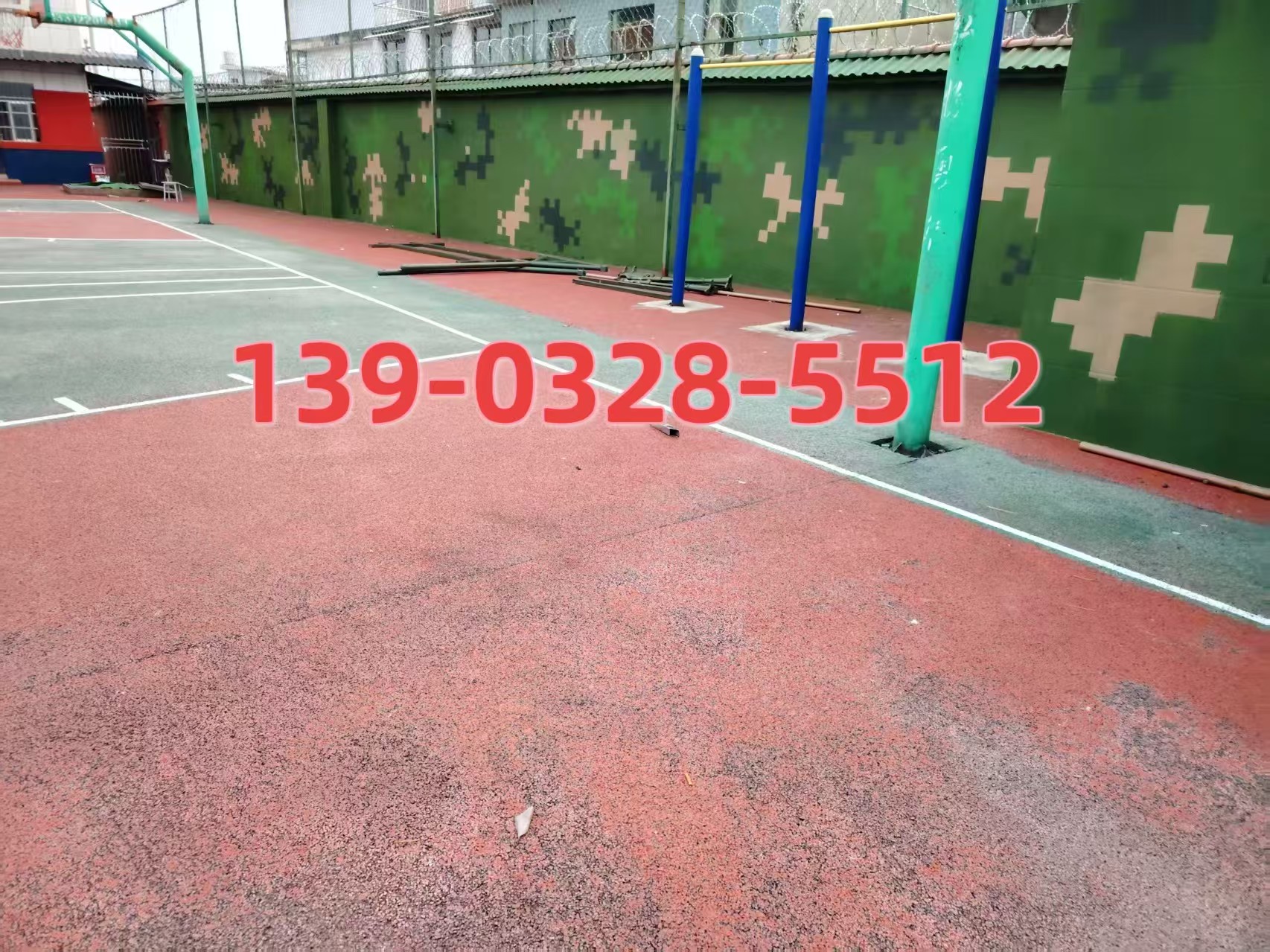 贵阳选择合适的迷彩漆：
