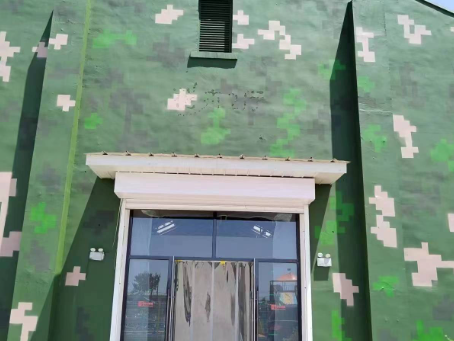 贵阳地面数码迷彩漆施工注意事项